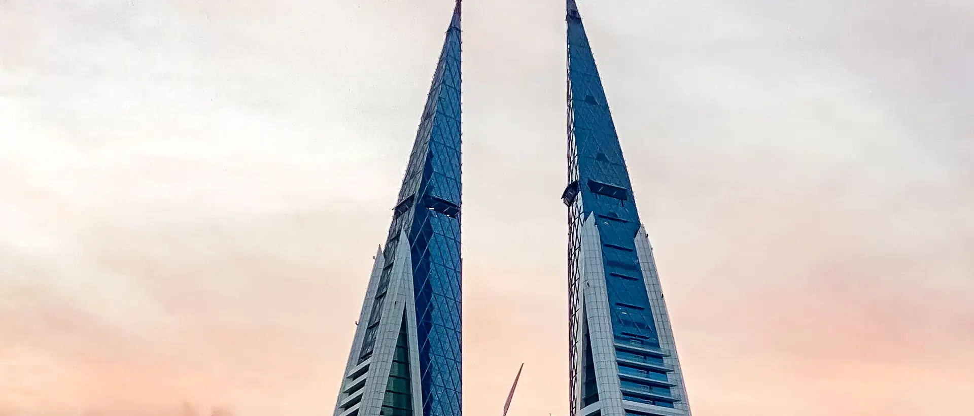 Bahrain World Trade Center, Manama