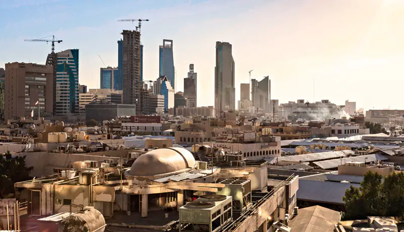 Riyadh skyline with modern skyscrapers at dusk