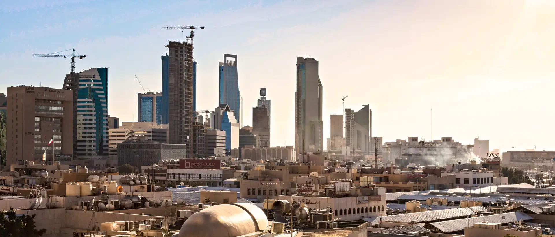Riyadh skyline with modern skyscrapers at dusk