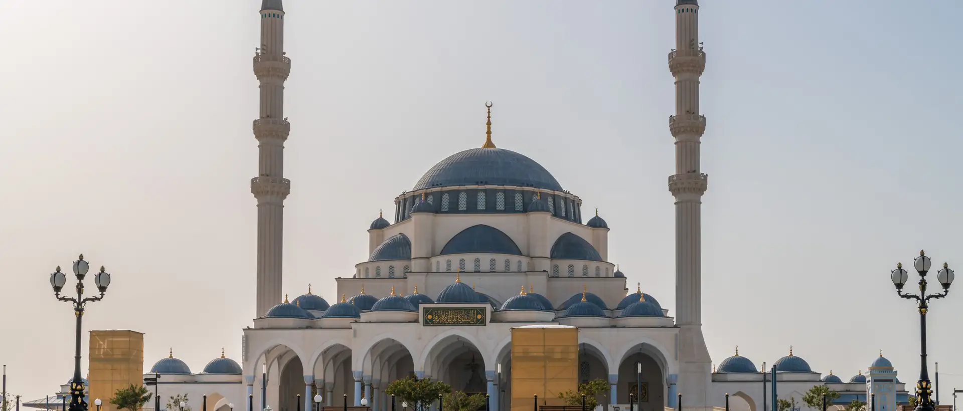 Sharjah Grand Mosque